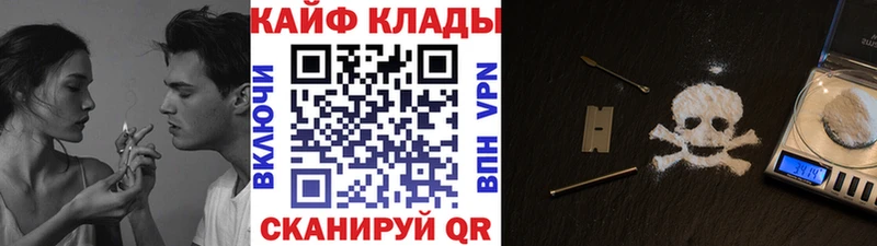 Наркошоп Грязи Бошки Шишки  МДМА  Гашиш  Меф мяу мяу 
