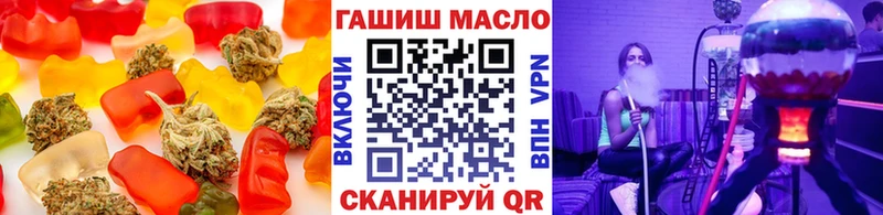 Canna-Cookies марихуана  ссылка на мегу как зайти  Грязи  цена наркотик 