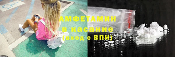 ПСИЛОЦИБИНОВЫЕ ГРИБЫ Бронницы