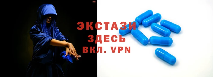 сатива Бугульма