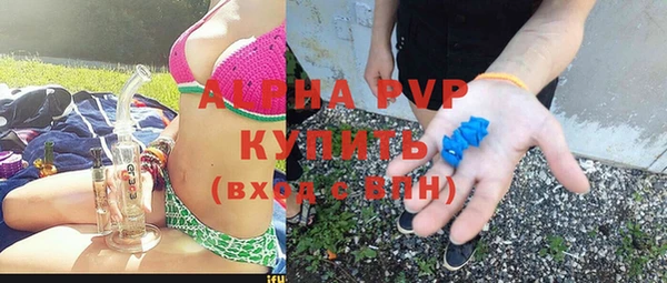 ПСИЛОЦИБИНОВЫЕ ГРИБЫ Бронницы