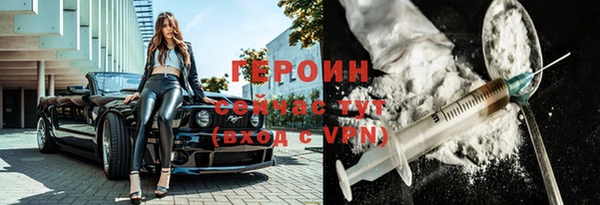 a pvp Сафоново