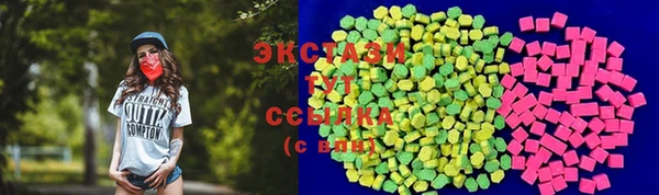 мет Богородск