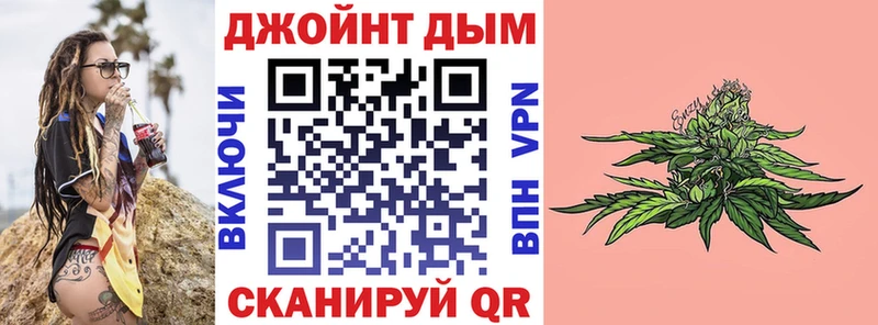 Бошки Шишки AK-47  mega ТОР  Грязи 